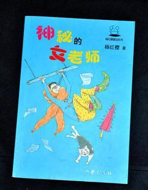芒果超媒：2023年净利同比预增76%-108%